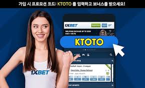 놀라운 1xbet slot 경험 매력적인 슬롯 게임의 세계 놀라운 1xbet slot 경험 매력적인 슬롯 게임의 세계