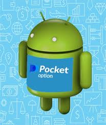 How to Successfully Login to Pocket Option 17