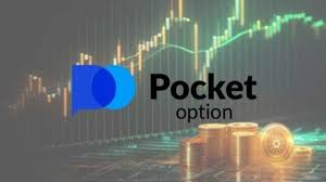 Maximize Your Trading Potential with the Pocket Option App 7