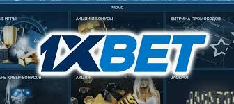 Ultimate Guide to 1xBet Malaysia Download 1