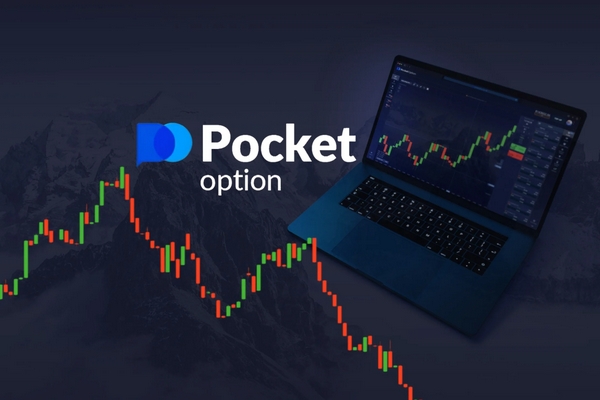 Understanding the Benefits of Trading on Pocket Option BR