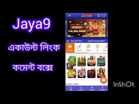 Discover Excitement and Winning Potential at Jaya 9 Casino