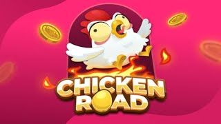 Chicken Road - Спечелете приблизително 20 000 евро!